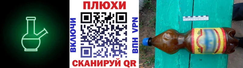 Купить закладки Коряжма Гашиш гарик