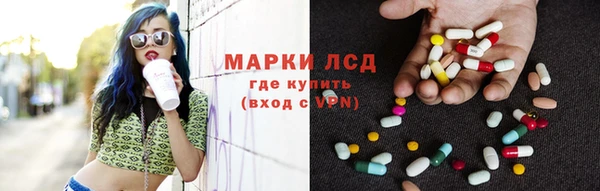 мефедрон мука Зерноград