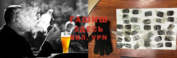 МДПВ Зеленодольск