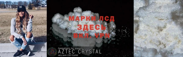 МДПВ Зеленодольск