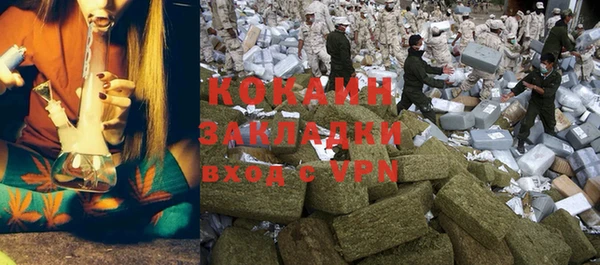 МДПВ Зеленодольск