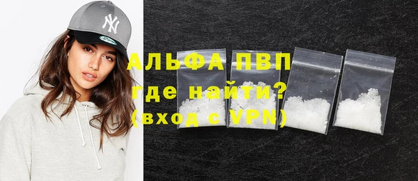 МДПВ Зеленодольск