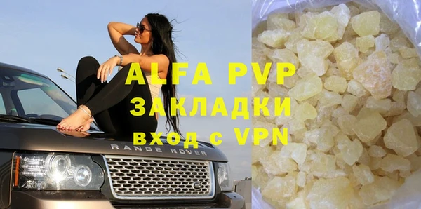 МДПВ Зеленодольск