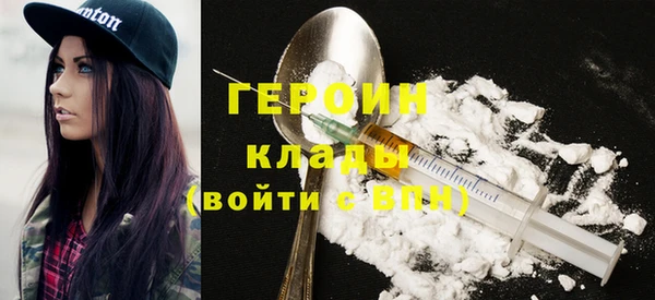МДПВ Зеленодольск