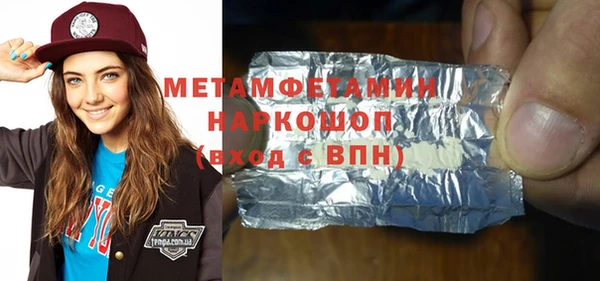 МДПВ Зеленодольск