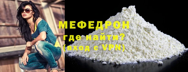 МДПВ Зеленодольск
