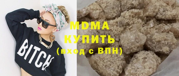 МДПВ Зеленодольск
