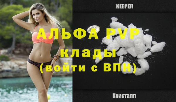 МДПВ Зеленодольск