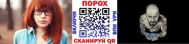 Метамфетамин витя  Купить где  Коряжма 