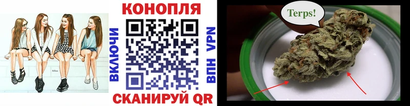 Марихуана THC 21% Купить закладки Коряжма